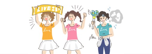 生理がつらくて推し活に集中できない！ 好きなことをもっと楽しむための秘訣
