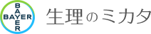 seirino-mikata-logo