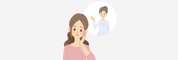 生理の悩みはお医者さんに相談！婦人科の「かかりつけ医」をもちましょう。