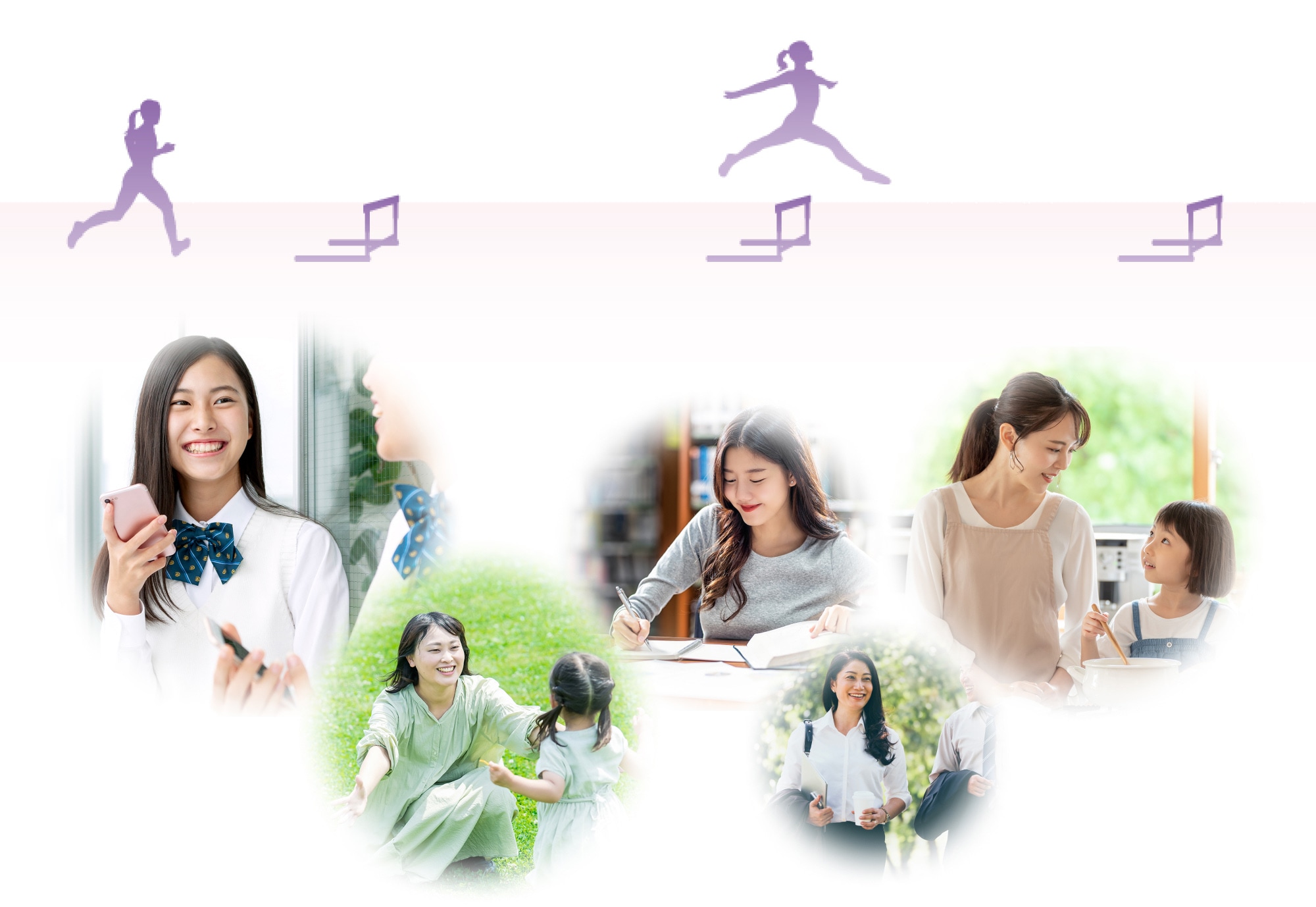 辛いのは我慢しなくていい。「生理を休む」ために相談してみませんか?