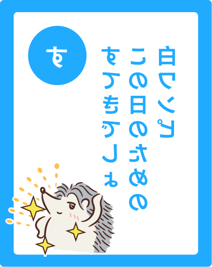 card_4_after