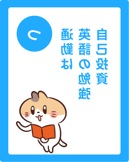 card_6_after