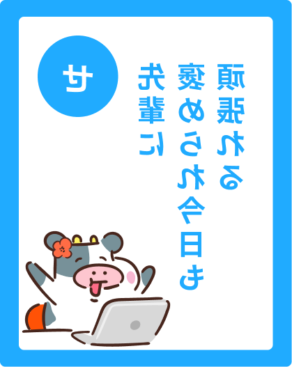 card_1_after