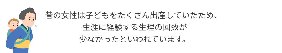 text_2