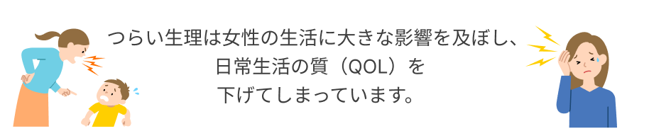 text_4