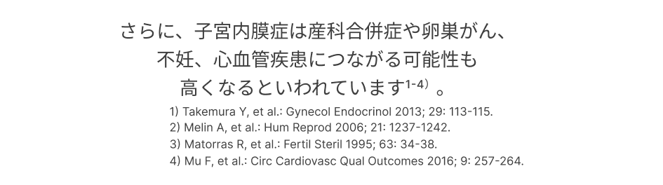 text_5